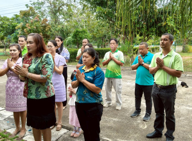 ไหว้ศาลพระภูมิ เจ้าที่ ... พารามิเตอร์รูปภาพ 1